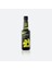 Limon Aroma Verici 375 ml 1
