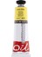 Graduate Yağlı Boya 38ML 651 Lemon Yellow 1