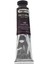 Yağlı Boya 45ML 438 Cobalt Violet 1