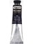 Yağlı Boya 200ML Prussian Blue 445 1