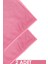Mikrofiber 40X40CM 2li Zor Kir ve Yağ Temizlik Bezi - Pembe 2