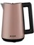 K 8570 R Eternity Rose Gold 2400 W 1.7 Lt Çelik Kettle 1