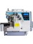 C5F-5-M03/333-X 5 Iplik Akıllı Overlok Makinesi 3