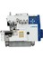 M1-634SF Otomatik 6 Iplik Overlok Makinası 1