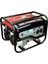 Gmpower GM3500GTİ 3,5 Kva Monofaze Benzinli Jeneratör 1