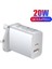 20W Ingiltere Tak 20W Çift Bağlantı Noktalı Pd USB Şarj Cihazı Hızlı Şarj Tipi C Duvar Pd Güç Adaptörü iPhone 13 12 11 Xs Samsung S21 Hızlı Şarj 3.0 Fiş (Yurt Dışından) 1