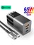 Ab 2 Bağlantı Noktalı 3 Bağlantı Noktalı Gan Mini USB C Güç Adaptörü PD65W/45W/25W/18W Qc3.0/pps C Tipi Dizüstü Bilgisayarlar Için Şarj IPHONE14/13 Por/11/se Not 10/S20/S10 (Yurt Dışından) 3