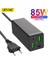 Siyah Ingiltere Urvns 4 Bağlantı Noktalı 85W Gan USB C Hızlı Şarj Cihazı, Pd 65W Pps 45W 20W Qc3.0 MacBook Dizüstü iPhone Xiaomi Samsung Için Güç Adaptörü Kaynağı (Yurt Dışından) 2