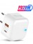 Beyaz Ab Iki Bağlantı Noktalı Abd/ab USB Tip C Şarj Cihazı iPhone 13 12 11 Pro Qc3.0 Hızlı Şarj Pd 20W Usb-C Hızlı Şarj Seyahat Duvar Şarj Cihazı Güç Adaptörü (Yurt Dışından) 4