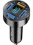 3usb Qc3.0 Olaf 66W Araç Şarj Cihazı Hızlı Şarj Çakmak Adaptörü 4 Portlu Araç Telefonu Şarj Cihazı iPhone 14 Xiaomi Samsung Için Hızlı Şarj (Yurt Dışından) 1