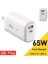 Abd Beyaz Ac Essager 65W Gan USB Tip C Şarj Cihazı Dizüstü Bilgisayar Pps 45W 25W Hızlı Şarj Samsung Qc3.0 Pd3.0 IPHONE14 13 Pro Telefon Chagers (Yurt Dışından) 1