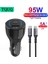 5A 100W Kablo-2metre Tquq 95W USB C Araç Şarj Cihazı, Pps Pd 65W 30W Qc3.0 18W Süper Hızlı Araç Telefonu Laptop Şarj Adaptörü Tip C MacBook Için Hızlı Şarj (Yurt Dışından) 4