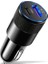Siyah Tip C USB 2 Bağlantı Noktalı Araç Şarj Cihazı Telefon Şarj Cihazı 3A Hızlı Şarj 12V 15W Çakmak Adaptörü iPhone Samsung Için Güç Çıkışı (Yurt Dışından) 1