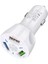 Beyaz 3 Portlu Araç USB Şarj Cihazı Hızlı Şarj 3.0 4.0 Evrensel 18W Arabada Hızlı Şarj Samsung S10 iphone 11 7 Için 4 Portlu Cep Telefonu Şarj Cihazı (Yurt Dışından) 1