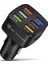 6 Bağlantı Noktalı Araç Şarj Cihazı Vumpach 6 Bağlantı Noktalı USB Araç Şarjı 75W Hızlı Şarj 3.0 iPhone 13 12 11 Pro Için Hızlı Şarj Samsung Xiaomi Taşınabilir Telefon Şarj Cihazı (Yurt Dışından) 1
