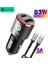 Siyah 83W Araç Şarjı USB C 83W Hızlı Araç Şarj Cihazı, Pps/pd 65W Macabook Qc3.0 Için Huawei Tip C Dizüstü Tablet iPhone 12/11 Por Max S21 Ultra Not 20 (Yurt Dışından) 5