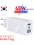 Beyaz Kablo ile 65W Gan Kore MacBook iPad Dizüstü Bilgisayar Için Şarj Cihazı USB Tip C Pd Qc 3.0 Kr Fiş iPhone 14 13 Pro Max Için Hızlı Şarj Adaptörü Samsung (Yurt Dışından) 2