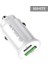 Şerit Olaf Qc3.0 Araç Şarj Cihazı Hızlı Şarj Beyaz Siyah Çift Bağlantı Noktalı Mini Araç Telefonu Güç Adaptörü Pd 20W USB Tip C Şarj Araç Şarjı (Yurt Dışından) 1