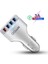 1xqc 3X2A Beyaz Qgeem 4 USB Qc 3.0 Araç Şarj Cihazı Hızlı Şarj 3.0 Telefon Araba Hızlı Ön Arka Şarj Adaptörü Araba Taşınabilir Şarj Cihazı iPhone Için Fiş (Yurt Dışından) 1