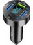 66W 4usb Olaf 66W USB C Araç Şarj Cihazı Hızlı Şarj Hızlı Şarj 4.0 3.0 Scp USB Araç Telefonu Şarj Cihazı Huawei Samsung iPhone 14 12 Pro (Yurt Dışından) 5