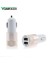 Au Çift USB Araç Şarj Cihazı 2.4A Çıkış Hızlı Şarj Cihazı Cep Telefonu Seyahat Adaptörü Puro Çakmağı Dc 12-24V Metal Araba Şarjı (Yurt Dışından) 3