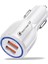 Çift USB 3.1A Beyaz 54W USB Araç Şarj Cihazı Hızlı Şarj 3.0 Tip C Pd Hızlı Şarj Cihazı iPhone 13 Samsung S22 Tablet Qc 3.0 Çift Araç USB Şarj Adaptörü (Yurt Dışından) 1