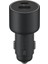 Xiaomi Araç Şarj Cihazı Xiaomi Mi Araç Şarj Cihazı 100W Max 1A1C Hızlı Şarj Çift Bağlantı Noktalı Usb-A Usb-C Akıllı Cihaz Işık Efekti Ekranıyla Tamamen Uyumlu (Yurt Dışından) 1