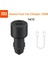 Xiaomi Araç Şarj Cihazı Xiaomi Mi Araç Şarj Cihazı 100W Max 1A1C Hızlı Şarj Çift Bağlantı Noktalı Usb-A Usb-C Akıllı Cihaz Işık Efekti Ekranıyla Tamamen Uyumlu (Yurt Dışından) 2