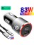Siyah 83W ve 60W Kablo 83W Araç Şarj Cihazı, 1 Port USB C Pps/pd 65 W/45 W/30 W/18 W, 1 Port Qc3.0/afc C Tipi Dizüstü Bilgisayar IPHONE14 11/se S10/S20/NOTE 10 Xps 13/15/17 (Yurt Dışından) 3