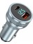 Tip 2 36W USB Tip C Araç Şarj Cihazı Qc 3.0 Hızlı Şarj Pd Adaptörü iPhone 13 Pro Max Xiaomi Mi 11 Samsung Cep Telefonu Arabada Şarj Cihazı (Yurt Dışından) 1