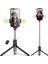 Taban Siyah Çok Fonksiyonlu Bluetooth Uyumlu Selfie Çubuğu Dolgu Işığı Halkası Katlanabilir Tripod Iphone Xiaomi Samsung Fotoğraf Canlı Video (Yurt Dışından) 4