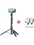 Siyah Dolgu Işığı Fangtuosı 2023 Yenı Büyük Boy Bluetooth Selfie Çubuk Tripod Bluetooth Deklanşör ile Alüminyum Alaşımlı Monopod iphone Için (Yurt Dışından) 1