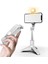 Beyaz Işıklı Katlanabilir Mini Tripod Alüminyum Alaşımlı Mini Selfie Çubuğu Mini Esnek Tripod Dolgu Işığı Deklanşörlü Uzaktan Kumanda Ios Android Için (Yurt Dışından) 1