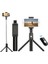 Beyaz Uzatılabilir Kablosuz Selfie Çubukları Monopod Tripod ile Bluetooth Uzaktan Shutter Telefon 3 In 1 Selfie Çubuk Tripod Tüm Telefonlar Için (Yurt Dışından) 2