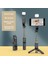Q10S 70 cm Siyah 2022 Bluetooth Sopa Taşınabilir Zoom Tripod Cep Telefonu Için Selfie Sopa LED Işık ile Huawei Onur iPhone Android Xiaomi (Yurt Dışından) 1