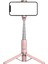 Pembe 2023 Taşınabilir Kablosuz Bluetooth Telefon Teleskopik Selfie Sopa Tripod Cep Telefonu Çok Fonksiyonlu Canlı Yayın Braketi Damla (Yurt Dışından) 1