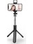 S03S Işıklı S03S Bluetooth Selfie Kolu Tripod Selfie Ekipmanı Dolgu Işığı Web Yayını Fotoğrafçılığı (Yurt Dışından) 1
