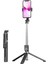 Işık Yok Serin Dıer 2023 Yeni Bluetooth Kablosuz Selfie Çubuğu Taşınabilir Katlanabilir Büyük Tripod Bluetooth Deklanşör ile iphone Huawei Telefon Için (Yurt Dışından) 1