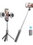 Siyah Çift Işıklar 4in1 Kablosuz Bluetooth Özçekim Çubuğu Tripod LED Halka Işık ile Özçekim Uzatılabilir Monopod Standı iPhone Androis Xiaomi Gt (Yurt Dışından) 2