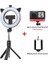 Kedi Kulak Halkası Işık 4 In 1 Selfie Sopa Tripod Standı Kablosuz Bluetooth Uzaktan El LED Halka Işık Akıllı Telefon IPhone Huawei Xiaomi Için (Yurt Dışından) 1