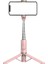 Q12 Pembe Statyw Selfie Yapma Aparatı Telefon Insta 360 Selfie Çubuğu Drążek Teleskopoowy Bezprzewodowy Kijek Selfie Yapma Orijinal (Yurt Dışından) 1