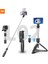 L02WHITE Xiaomi Selfie Çubuk Dereceli Fotoğraf Tutucu Uzatılmış Tripod Canlı Yayın Desteği Tüm Cep Telefonları Bluetooth Uzaktan Kumanda (Yurt Dışından) 2