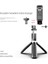 L02WHITE Xiaomi Selfie Çubuk Dereceli Fotoğraf Tutucu Uzatılmış Tripod Canlı Yayın Desteği Tüm Cep Telefonları Bluetooth Uzaktan Kumanda (Yurt Dışından) 4