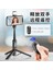 Siyah-Işıklı 2022 Yenı Taşınabilir Kablosuz Bluetooth Telefon Teleskopik Selfie Çubuk Tripod Dolgu Işığı ile Huawei iPhone 13 Android Xiaomi Için (Yurt Dışından) 2