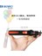 Orange Benro MK10 El Uzatılabilir Mini Tripod Selfie Çubuğu Uzaktan Kumandalı Yepyeni (Yurt Dışından) 3