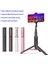 Beyaz Kablosuz Bluetooth Uyumlu Selfie Çubuğu Katlanabilir Tripod Deklanşör Uzaktan Kumanda Ios Android 8 Bölümlü Rot Alüminyum Tasarım (Yurt Dışından) 2