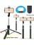 Z6S Siyah Travor Bluetooth Kablosuz Selfie Çubuğu Genişletilmiş 1.67M Canlı Yayın Standı Tutucu Tripod Akıllı Telefon Için Dolgu Işığı ile Katlanabilir (Yurt Dışından) 2