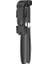 L01S Yeni Kablosuz Bluetooth Selfie Çubuğu Tripod Uzaktan Deklanşör ile Katlanabilir Tripodlar Monopodlar Evrensel IPhone Android Telefonlar Için (Yurt Dışından) 1