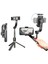 Siyah El Gimbal Sabitleyici Akıllı Telefon Selfie Sopa iPhone 11 Pro Max Samsung Xiaomi Vlog Cep Telefonu Gimbals (Yurt Dışından) 1