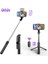 Q02S Beyaz Q02S 3'ü 1 Arada Esnek Dönen Selfie Çubuğu Tripod LED Dolgu Işığı Kablosuz Uzaktan Kumanda Selfie Çubuğu Mini Taşınabilir Selfie Çubuğu (Yurt Dışından) 2